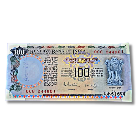 Rs 100 Agriculture Note Packet – Prefix 0CG Serial 544901–545000 | Semi Fancy