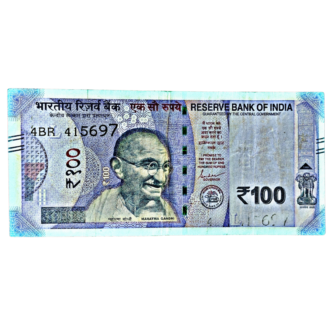 Rs 100 Indian Bank Note – One Side Number Missing Error