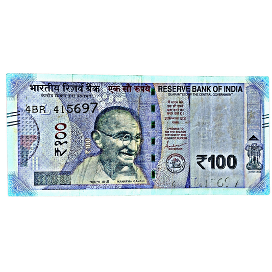Rs 100 Indian Bank Note – One Side Number Missing Error