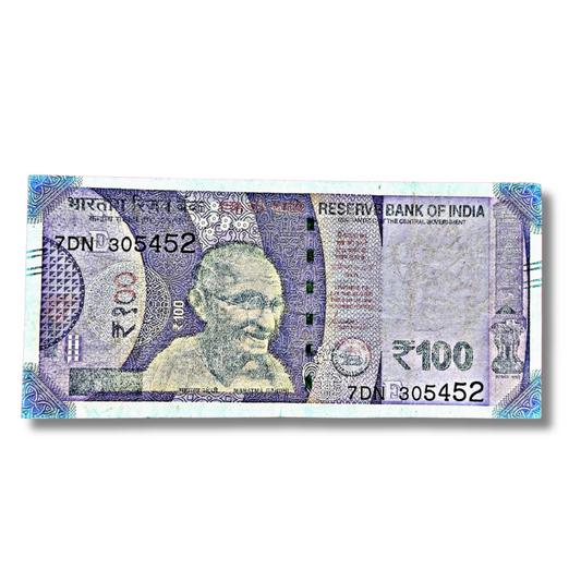 Rs 100 Indian Bank Note – Printing Error – Excellent Condition
