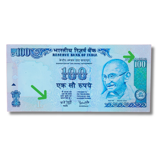 Rs 100 Old Note – Both Side Number Missing – Governor Y V Reddy – Excellent Condition
