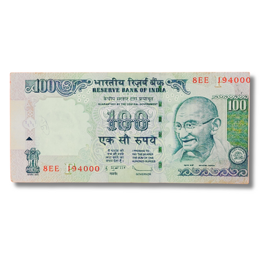 Rs 100 Old Note – Serial 194000 Cutting & Number Shifted Error