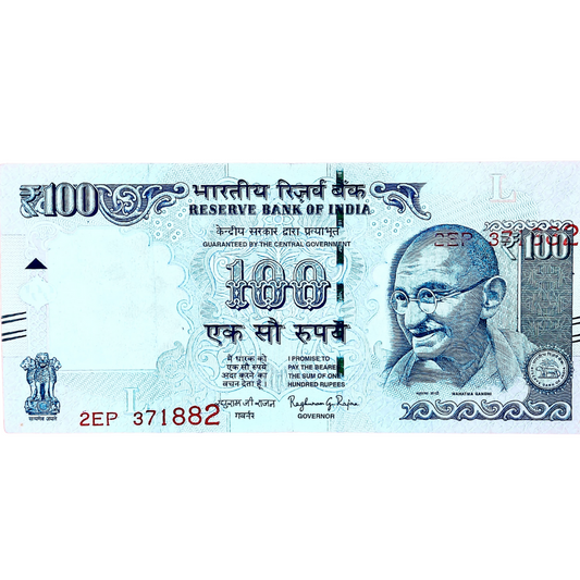 Rs 100 Old Note – Serial 371882 Number Shifted & Colour Error