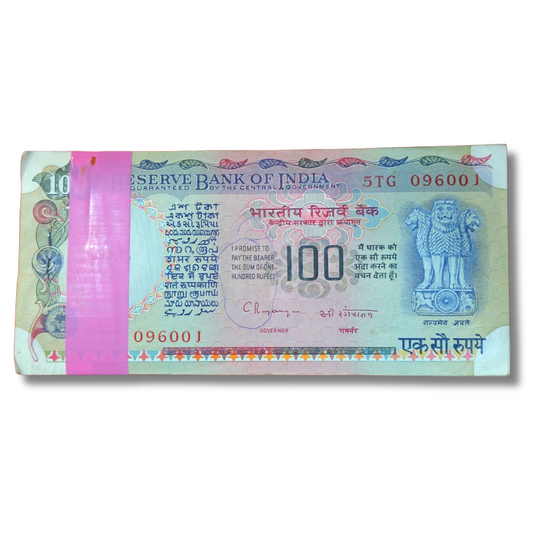 Rs 100 Pink Beauty Agriculture Issue Packet – 5TG Prefix Serial 096001 | C. Rangarajan
