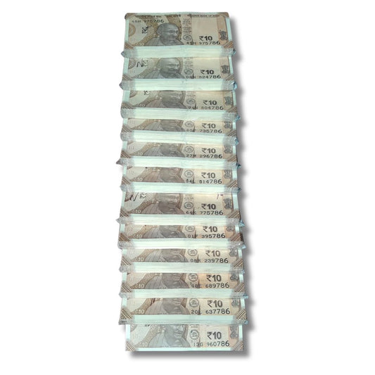 Rs 10 Bank Note – 100 Note Serial Packet | Fresh UNC Condition