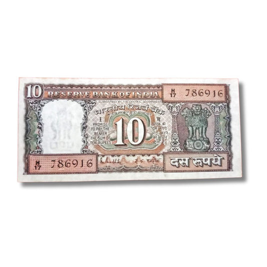Rs 10 Black Boat Fancy Number Note – 786916 | Holy Bismillah | UNC Condition