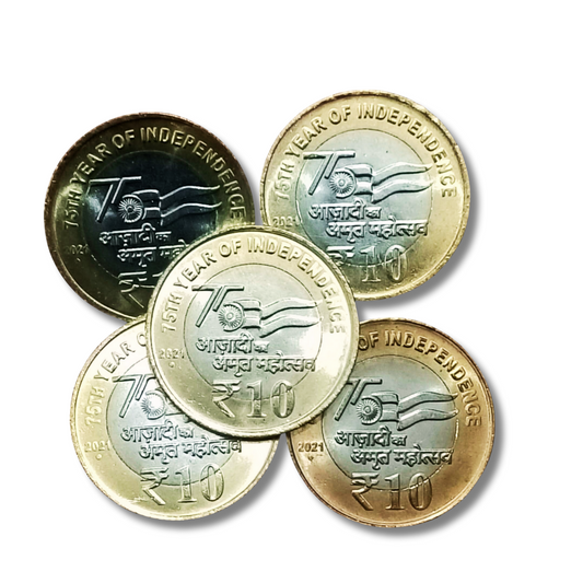 Rs 10 Coin – Azadi Ka Amrit Mahotsav (AKAM) 2021 – Set of 5 Pieces