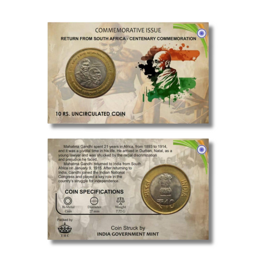 Rs 10 Coin – Gandhiji Return From South Africa – Gem UNC – With Beautiful Coin Card