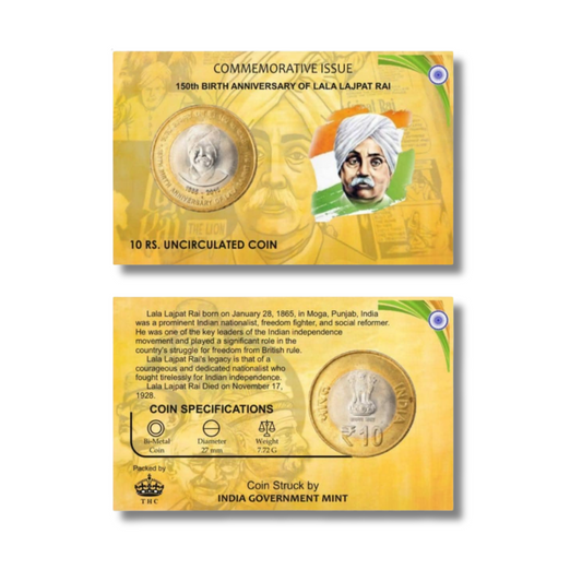 Rs 10 Coin – Lala Lajpat Rai 150th Birth Anniversary – Gem UNC – With Beautiful Coin Card