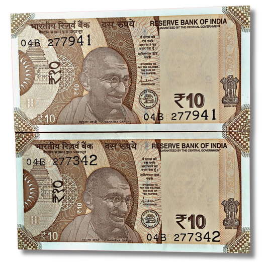 Rs 10 Indian Bank Note – One Side Printed, One Side Blank – Gem UNC Condition