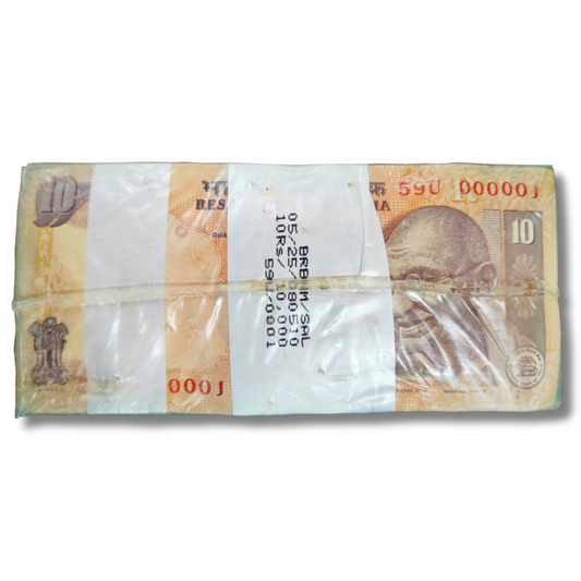 Rs 10 Old Note – 10 Rim Packets | Prefix 59U Starting Serial 000001