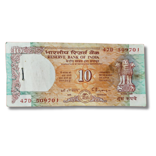 Rs 10 Old Note Packet – 47D Prefix | Serial 509701 | 786 Ending Holy Number Note Included