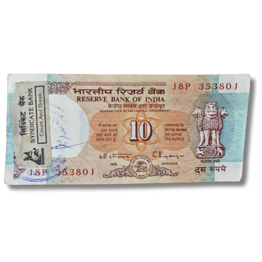Rs 10 Shalimar packet with reverse ending 108 holy number signed by C. Rangarajan 100 notes UNC