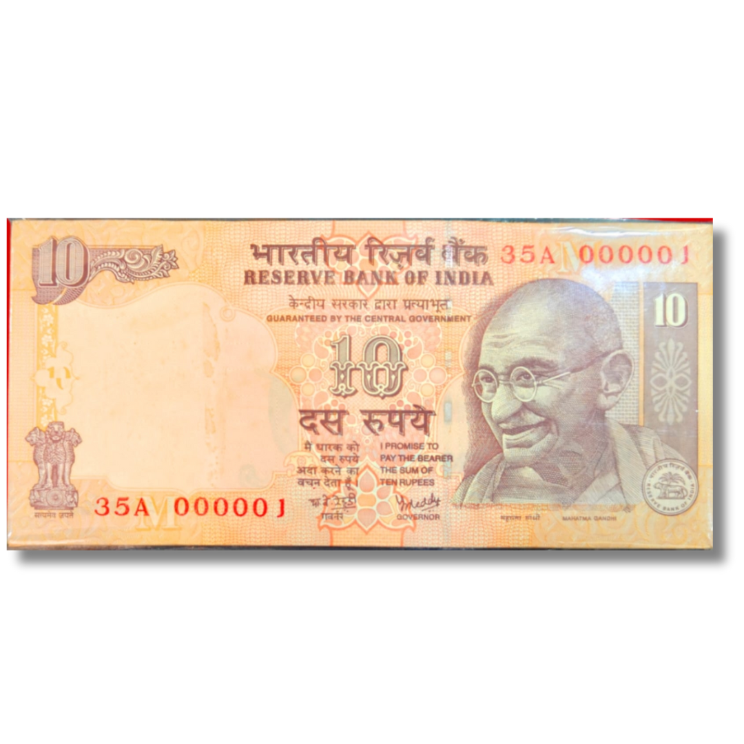 Rs 10 old note packet 000001 to 000100 35A prefix UNC Y V Reddy rare serial