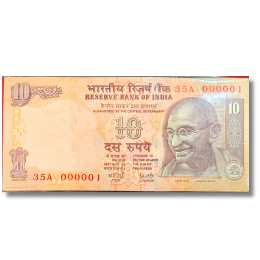Rs 10 old note packet 000001 to 000100 35A prefix UNC Y V Reddy rare serial