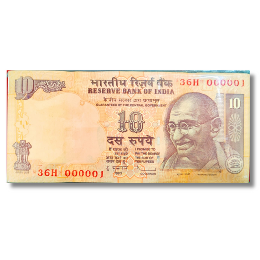 Rs 10 old note packet prefix 36H serial 000001 to 000100 D. Subbarao UNC condition
