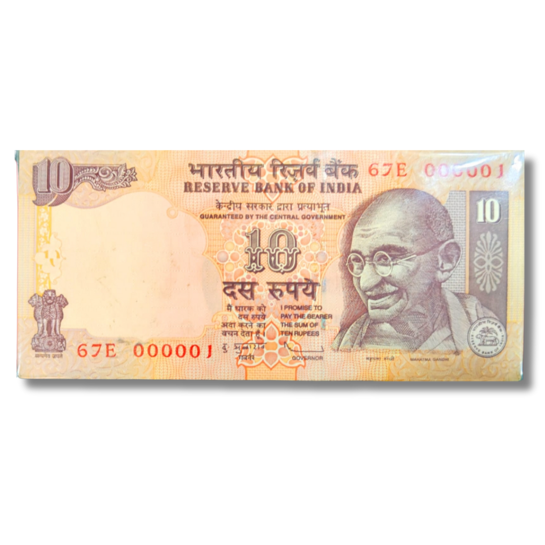 Rs 10 old note packet prefix 67E serial 000001 to 000100 D. Subbarao UNC condition