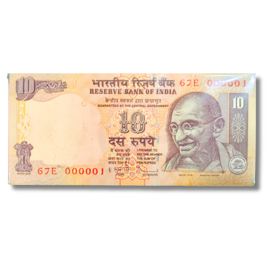 Rs 10 old note packet prefix 67E serial 000001 to 000100 D. Subbarao UNC condition