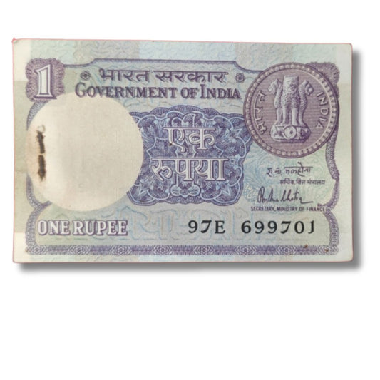 Rs 1 Big Coin Note Packet – 97E Prefix Serial 699701 | 786 Bismillah & 699799 Fancy Numbers | UNC

