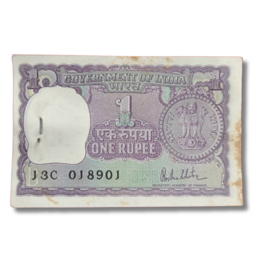 Rs 1 Big Coin Note Packet – Prefix J3C Serial 018901 | Ending 916 Hallmark Number Note Included | UNC