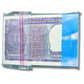 Rs 1 Big Coin Serial Packet 418701 Ending 786 | Holy Bismillah Number | 1980 Manmohan Singh