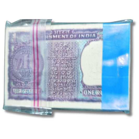 Rs 1 Big Coin Serial Packet 418701 Ending 786 | Holy Bismillah Number | 1980 Manmohan Singh