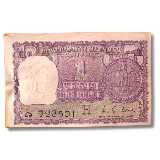 Rs 1 Big Coin Serial Packet – L 49 Prefix | 723501–541 Saibaba Fancy | 1976 M.G. Kaul