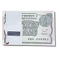 Rs 1 Birthday Serial Packet 28 September 2001