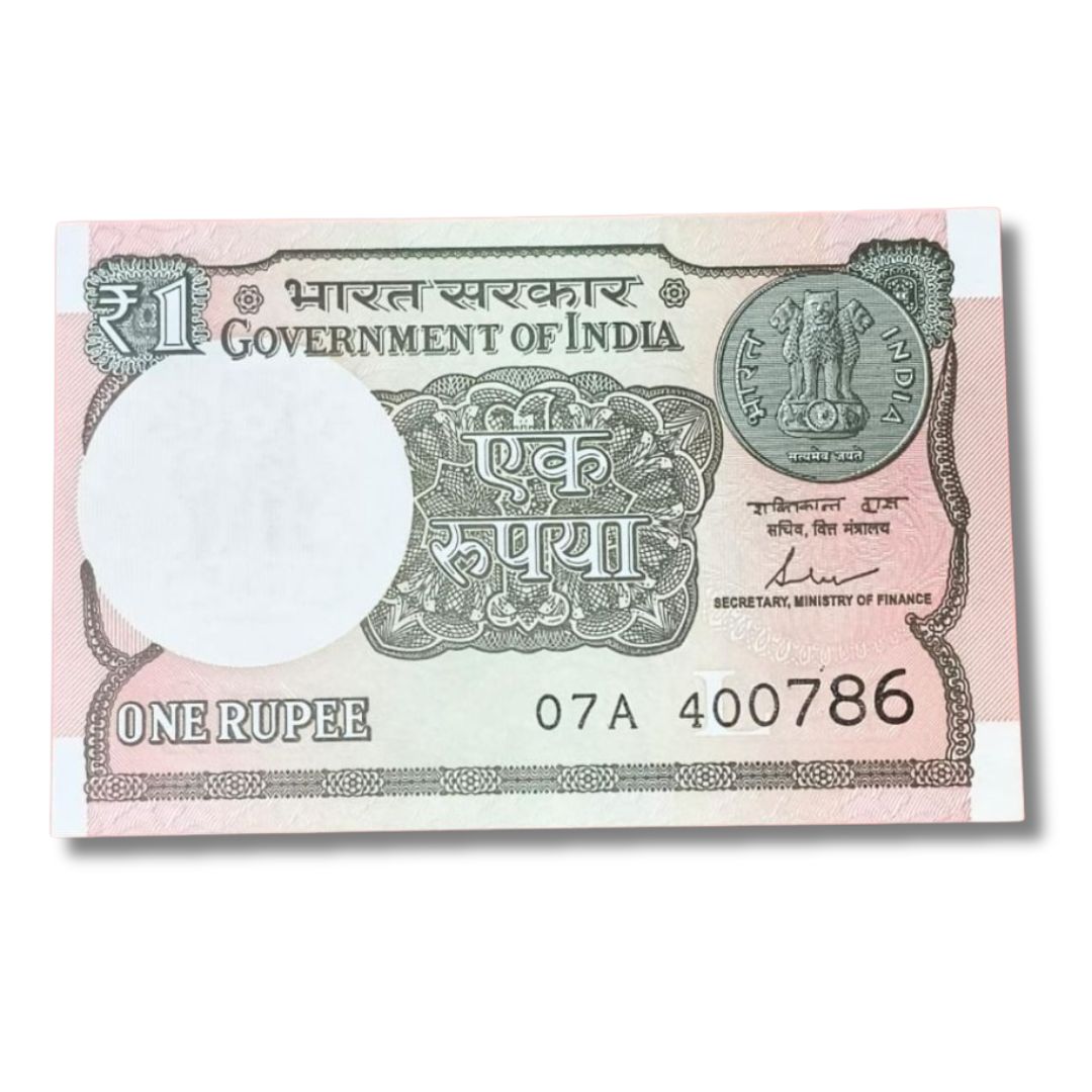  Rs 1 Fancy Note – 400786 Ending 786 | Holy Bismillah Number | Shaktikanta Das | UNC Condition