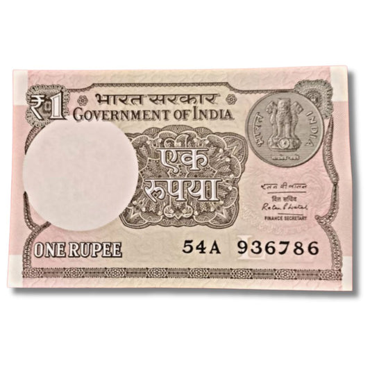 Rs 1 Fancy Note – 936786 Ending 786 | Jumbled Ladder | 54A Prefix | Ratan Watal | UNC Condition