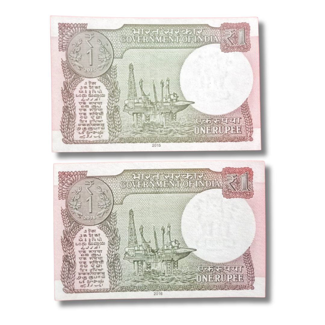 Rs 1 Fancy Notes – 000786 & 786000 | Type 078600 & 007860 | 