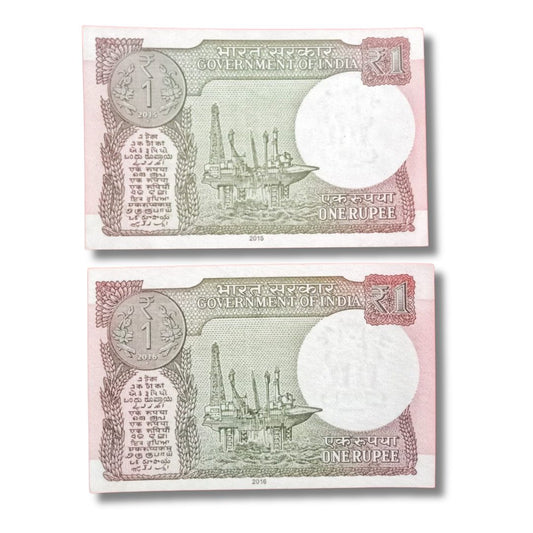 Rs 1 Fancy Notes – 000786 & 786000 | Type 078600 & 007860 | 