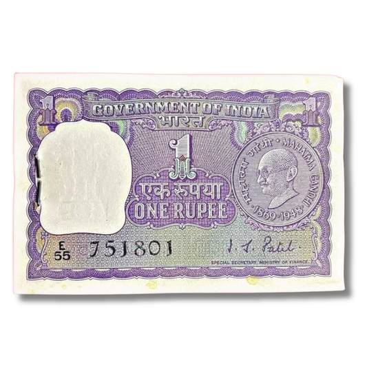 Rs 1 Gandhi Note Packet – Serial 751801 | Governor I. G. Patel | UNC Condition
