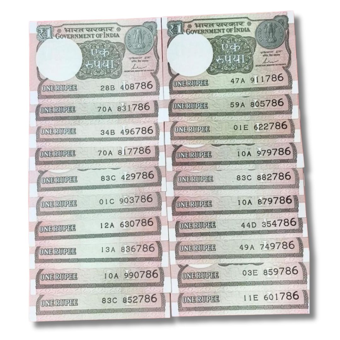 Rs 1 Holy Bismillah 786 Ending Note | 20 Pieces | Governor Shaktikanta Das | UNC

