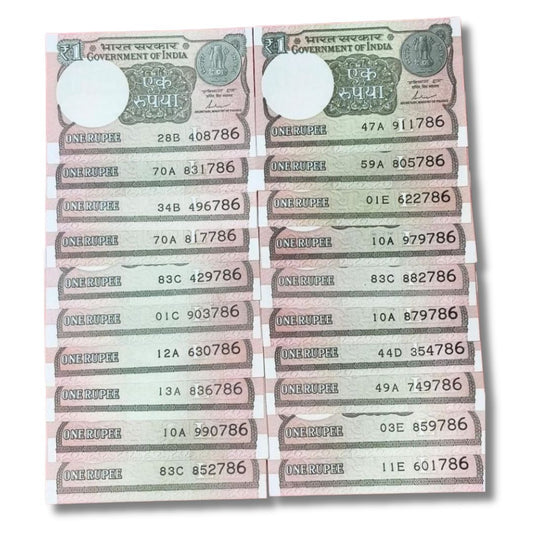 Rs 1 Holy Bismillah 786 Ending Note | 20 Pieces | Governor Shaktikanta Das | UNC

