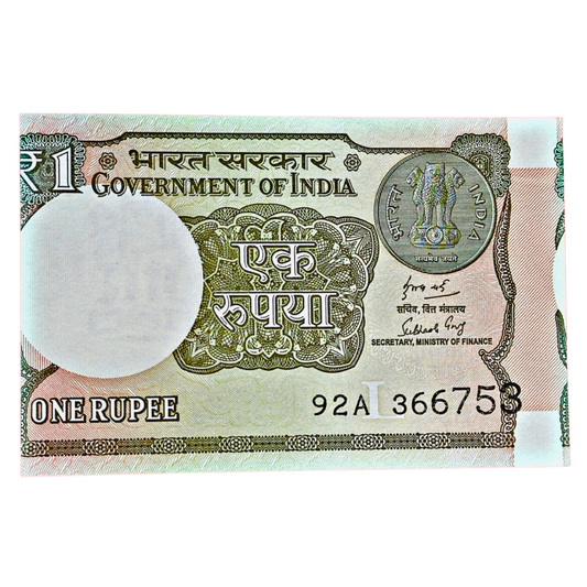 Rs 1 Indian Bank Note – Extra Paper Misprint – GEM UNC Condition