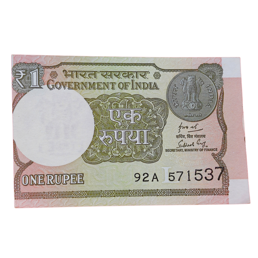 Rs 1 Indian Bank Note – Serial 571537 Number Shifted Misprint