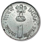 Rs 1 Jawahar Lal Nehru Coin Excellent Condition
