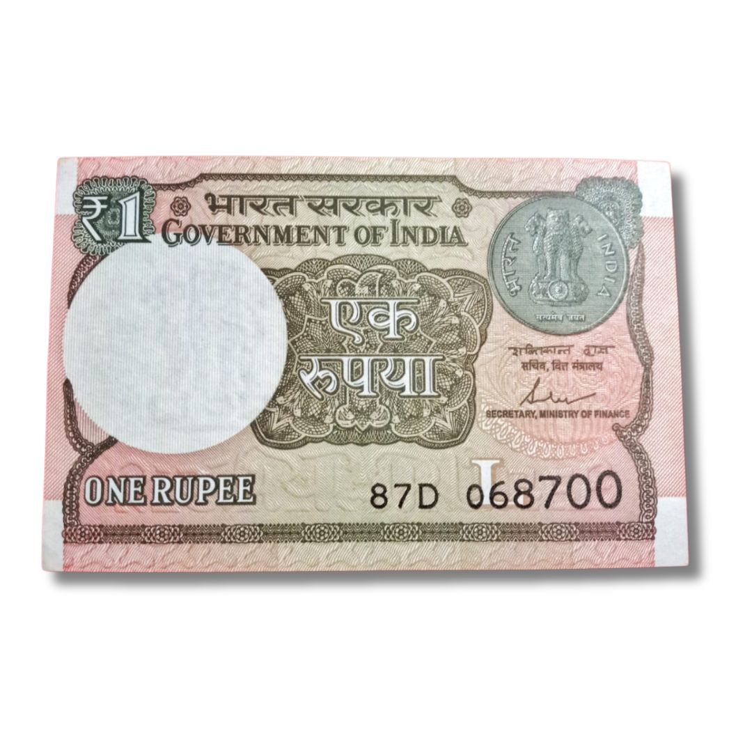 Rs 1 New Note – Holy Number 786000 | Type 068700 | Gem UNC Condition