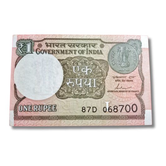 Rs 1 New Note – Holy Number 786000 | Type 068700 | Gem UNC Condition