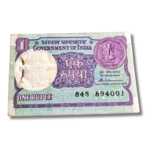 Rs 1 Old Small Coin Note Packet – Serial 894001 | S. Venkitaramanan