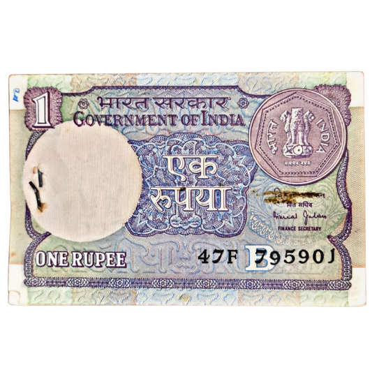 Rs 1 Serial Packet – 795901 with 916 Hallmark Number | 1990 | Finance Secretary Bimal Jalan | 100 Notes | Excellent Condition