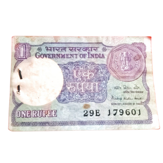 Rs 1 Small Coin Note Packet – Serial 179601 | P.K. Kaul