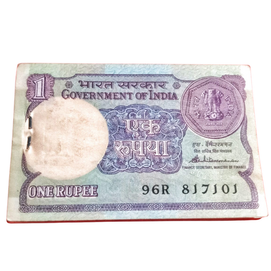 Rs 1 Small Coin Note Packet – Serial 817101 | Step Ladder Number 817161