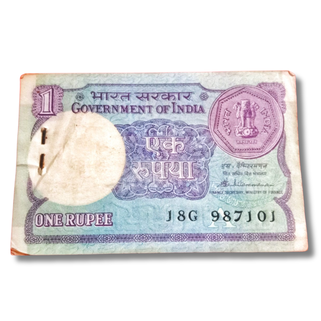 Rs 1 Small Coin Note Packet – Serial 987101 | Ladder Number & Color Error