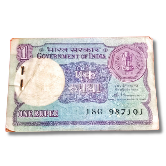 Rs 1 Small Coin Note Packet – Serial 987101 | Ladder Number & Color Error