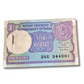 Rs 1 Small Coin Note Packet – Starting 244001 | Holy Number | Bimal Jalan