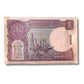 Rs 1 Small Coin Serial Packet – 21D Prefix 306701 Ending 786 | Holy Bismillah Number | Pratap Kishan Kaul 1984