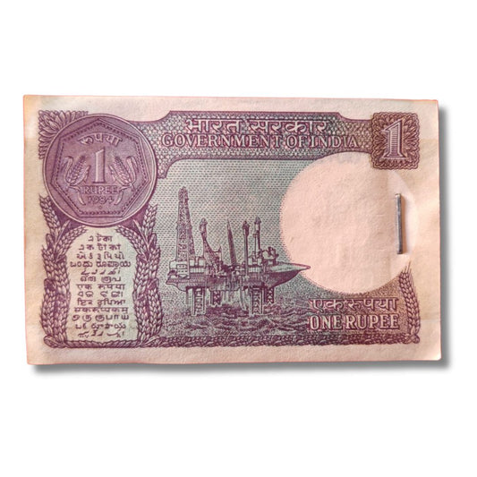 Rs 1 Small Coin Serial Packet – 21D Prefix 306701 Ending 786 | Holy Bismillah Number | Pratap Kishan Kaul 1984