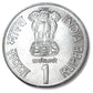 Rs 1 Rare Maharana Pratap Coin Excellent Condition